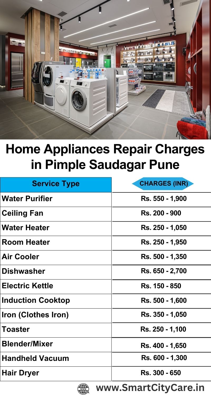 Home Appliances Repair Charges in Pimple Saudagar ,Pune